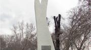 Imagen del monumento Hospital Reubicable