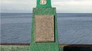 Imagen del monumento Ignacio Carrera Pinto