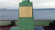 Imagen del monumento Dagoberto Godoy