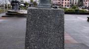 Imagen del monumento Vicente Pérez Rosales