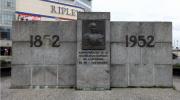 Imagen del monumento Bernard E. Philippi