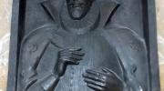 Imagen del monumento García Hurtado De Mendoza