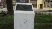 Imagen del monumento Raúl Rifo Cespe
