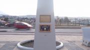 Imagen del monumento Hernando De MagalLanes