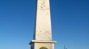 Imagen del monumento Monumento Del Obelisco Fueguino