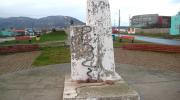Imagen del monumento A Los Hijos De Chiloé