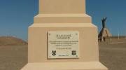Imagen del monumento TCL. Juan José San Martín