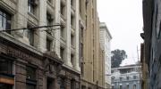 Imagen del monumento Sector Bancario de Calle Prat