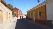 Imagen del monumento Pueblo de Diaguitas