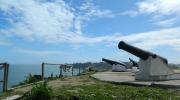 Imagen del monumento Fuerte de Lota