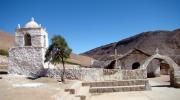 Imagen del monumento Iglesia de San Isidro Labrador de Cobija