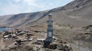 Imagen del monumento La Torre del Reloj de Pisagua
