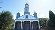 Imagen del monumento Iglesia de Tenaún