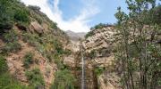 Imagen del monumento Predio Cascada de Las Ánimas