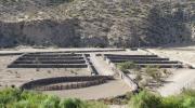 Imagen del monumento Sitio Histórico y Arqueológico &quot;Corrales de Chalaco&quot;