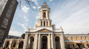 Imagen del monumento Iglesia Nuestra Señora de La Divina Providencia