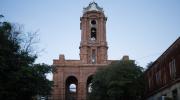Imagen del monumento Iglesia y convento San Francisco