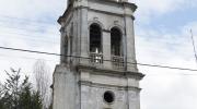 Imagen del monumento Cuatro bienes representativos del conjunto jesuita de Rere