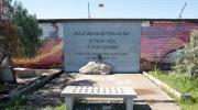 Imagen del monumento Sitio donde fueron encontrados los cuerpos de Víctor Jara, Littre Quiroga y otras tres personas que no han sido identificadas