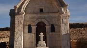 Imagen del monumento Iglesia San Martín de Tours de Chapoco