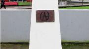 Imagen del monumento Bernardo O&#039;Higgins Riquelme