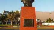 Imagen del monumento Capitán Ignacio Carrera Pinto