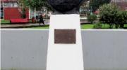 Imagen del monumento Martín Ruiz De Gamboa Berriz