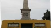 Imagen del monumento Obelisco Guerra Del Pacífico