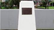 Imagen del monumento Ramón Freire Serrano