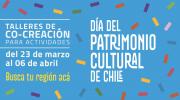 Imagen de CMN realizará talleres en todo Chile con organizadores de actividades para el DPC 2018
